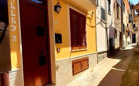 Alley 8